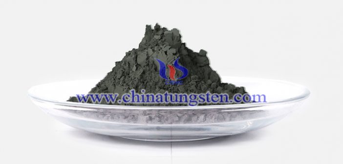 submicron spherical tungsten powder image