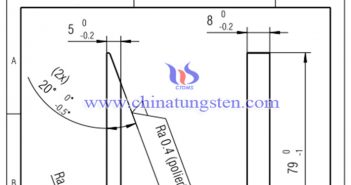 tungsten part image