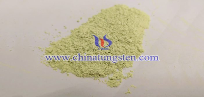 ultrafine yellow tungsten oxide powder image