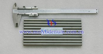 titanium zirconium molybdenum rod picture