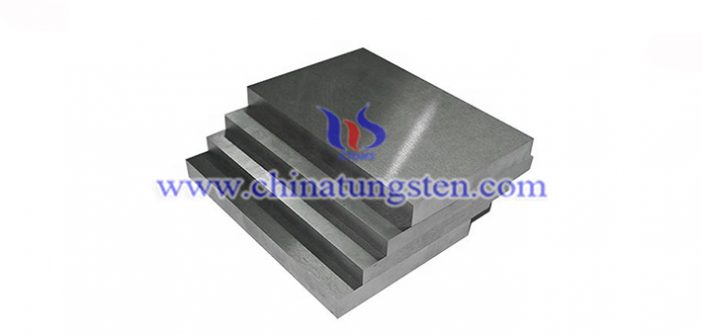 tungsten cube image