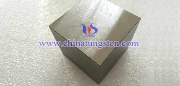 tungsten heavy alloy block image