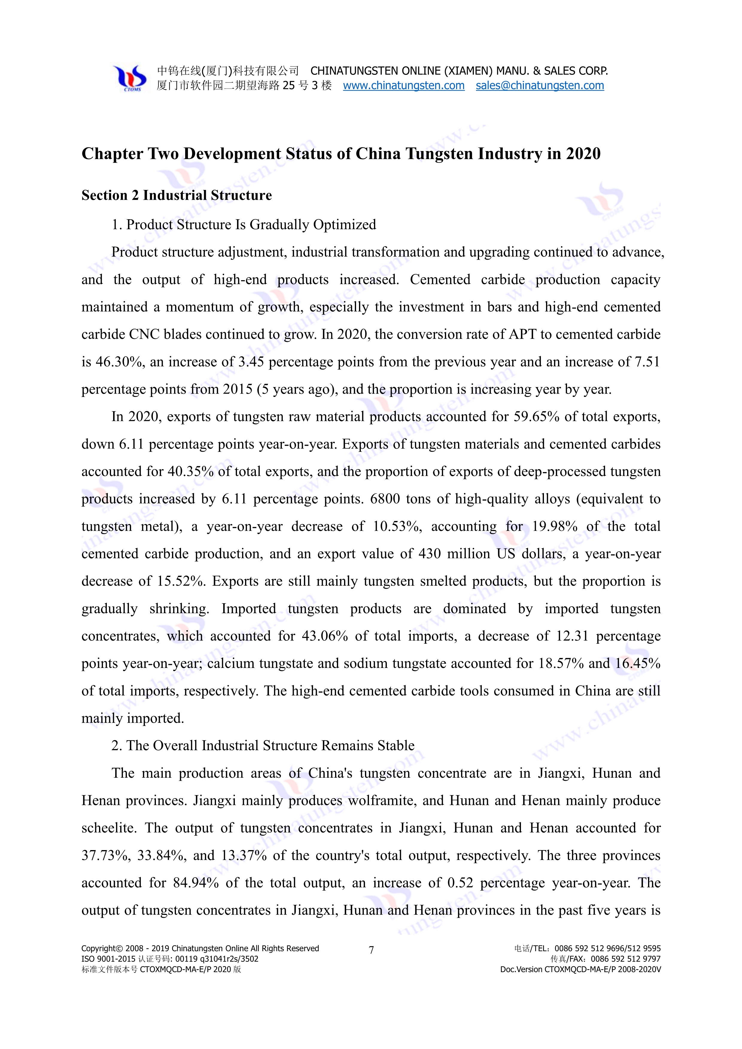 China tungsten industrial structure in 2020 picture