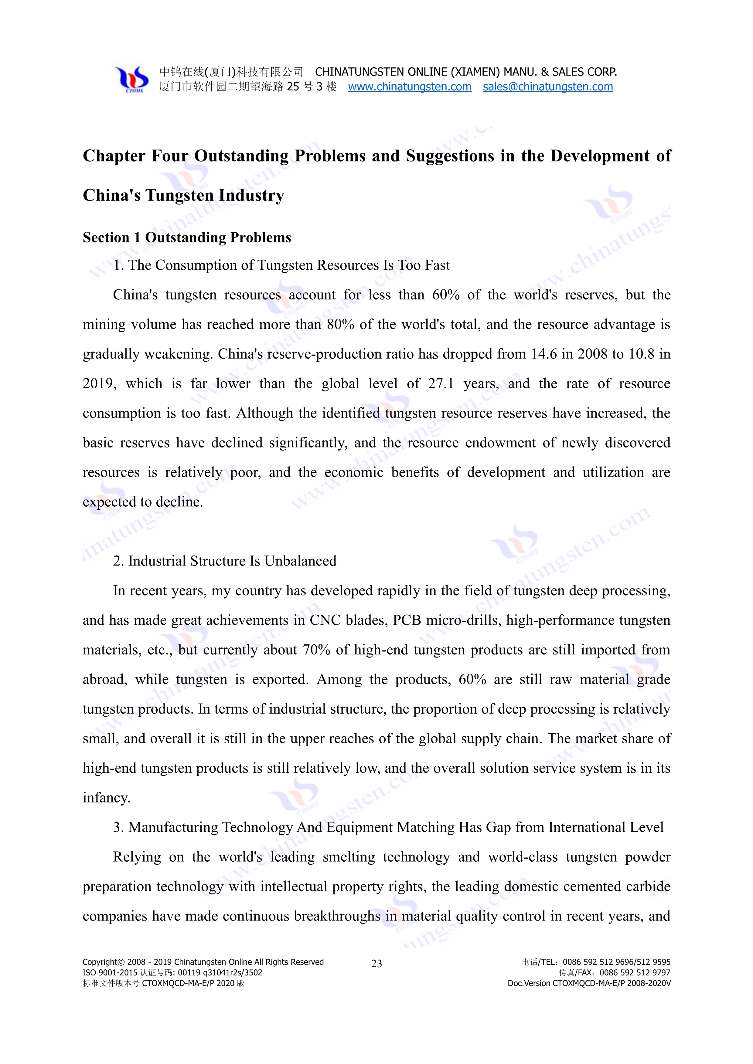 outstanding problems and suggestions in the development of China tungsten industry picture