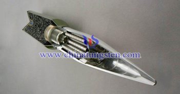 tungsten alloy penetrator picture