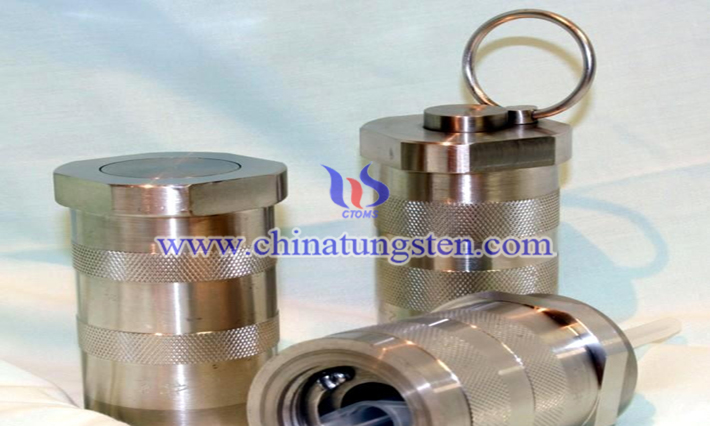 tungsten alloy shield