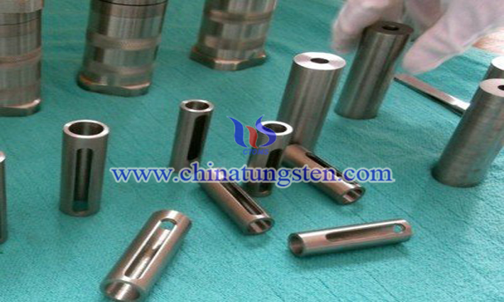 tungsten alloy shield