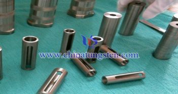 tungsten-alloy-shield-picture