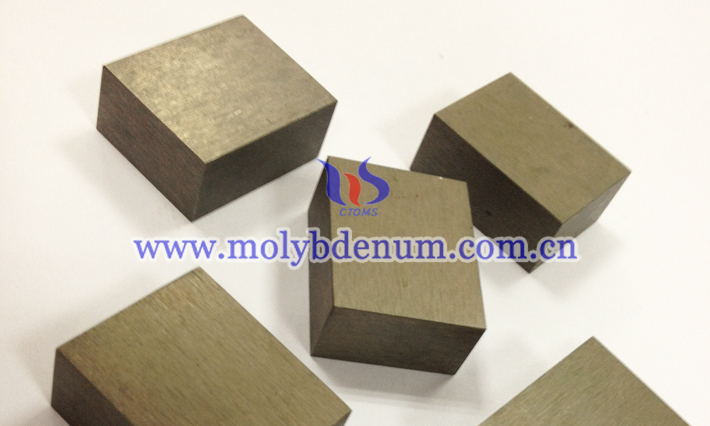 molybdenum copper base plates photo