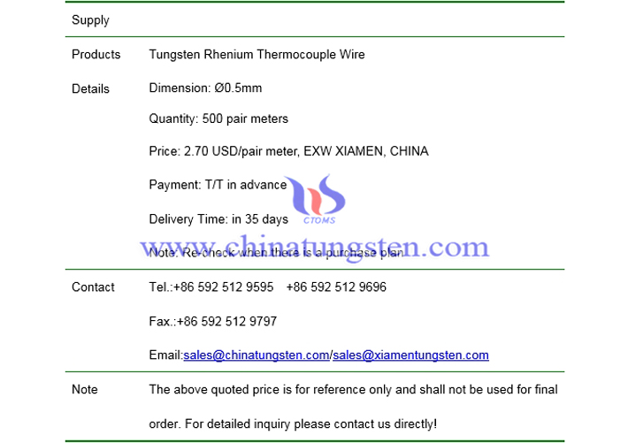 tungsten rhenium thermocouple wire price picture