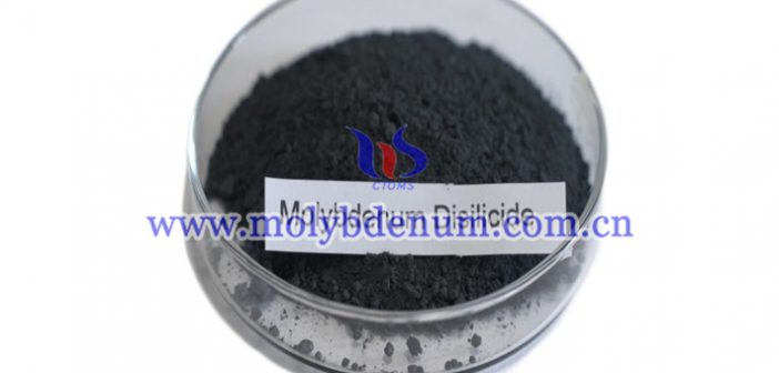 molybdenum disilicide powder photo