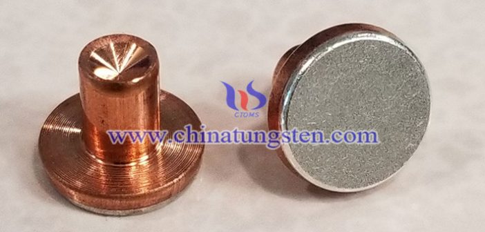 tungsten copper electrical contacts photo