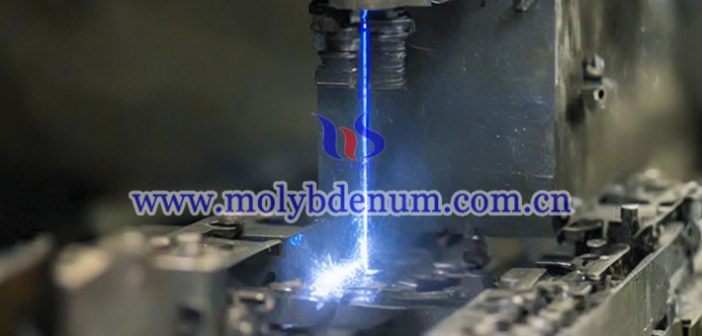 wire EDM cutting photo