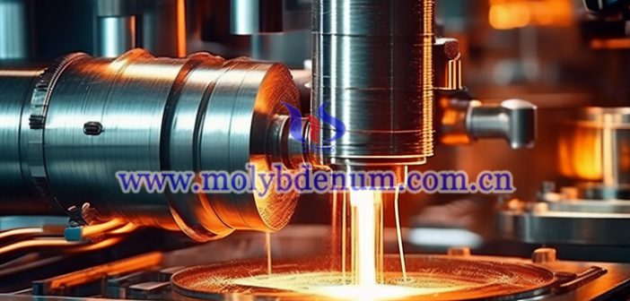 wire EDM cutting photo