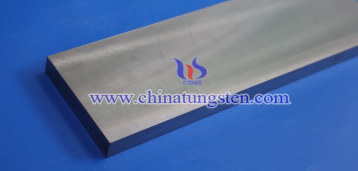 tungsten alloy plate photo