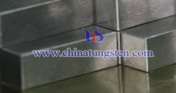 Tungsten Alloy Cube photo