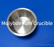 molybdenum crucible image