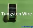 tungsten wire image