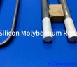 silicon molybdenum rods photo