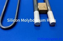 silicon molybdenum rods photo