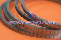 Tungsten Alloy Prefabrication Fragment photo