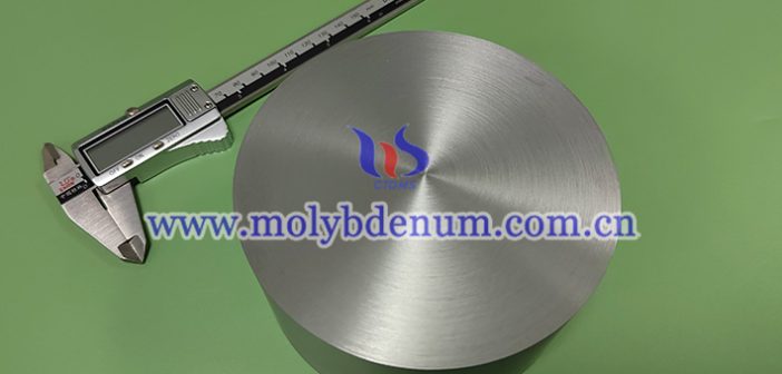 molybdenum discs photo