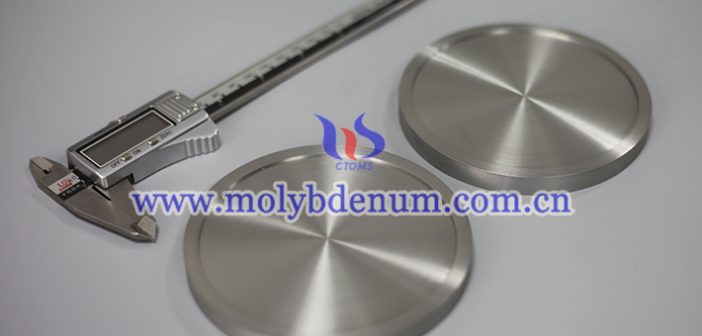 molybdenum discs photo