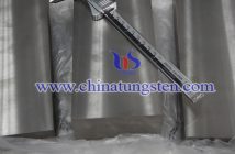 Tungsten Alloy Block photo