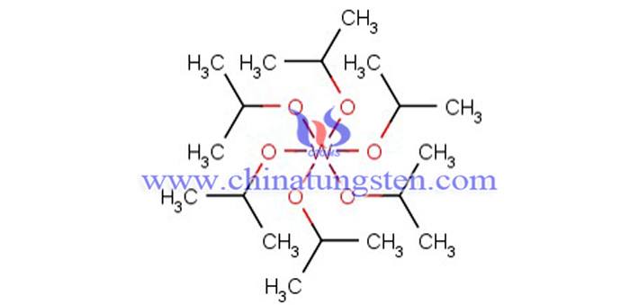 异丙醇钨图片