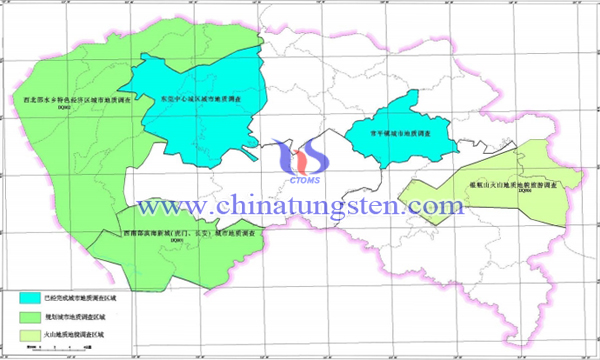 东莞市城市地质调查与火山地质地貌调查示意图