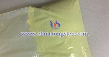 纳米陶瓷分散液用三氧化钨粉图片