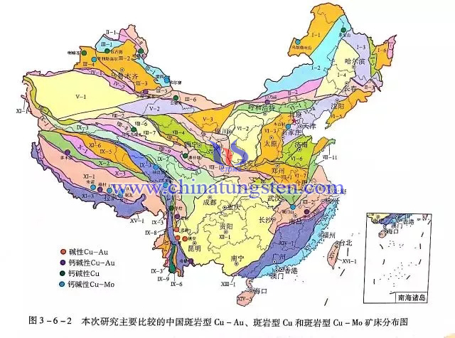 本次研究主要比較的中國斑岩型Cu-Au、斑岩型Cu和斑岩型Cu-Mo礦床分佈圖