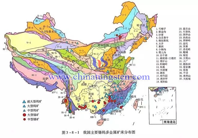 我國主要錫鎢多金屬礦床分佈圖