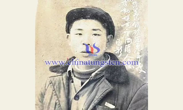 1959年，礦勞動模範唐海清