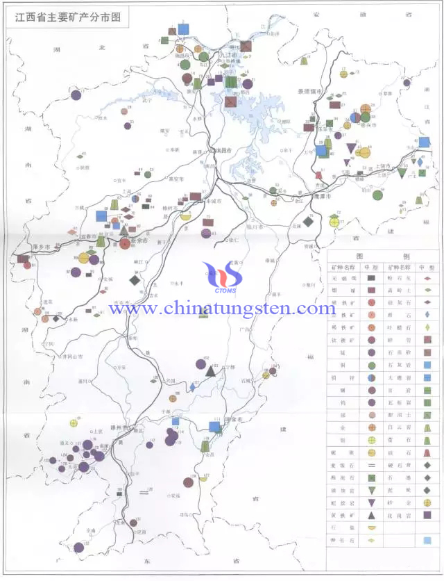 江西省主要礦產分佈圖
