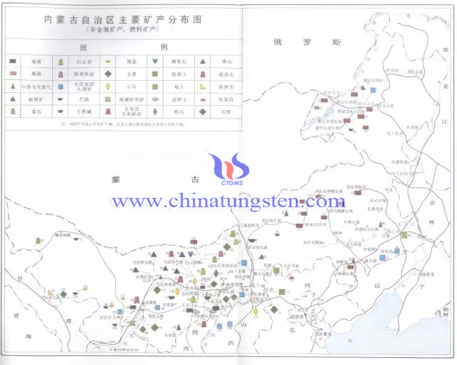內蒙古自治區主要礦產分佈圖-非金屬礦產、燃料礦產