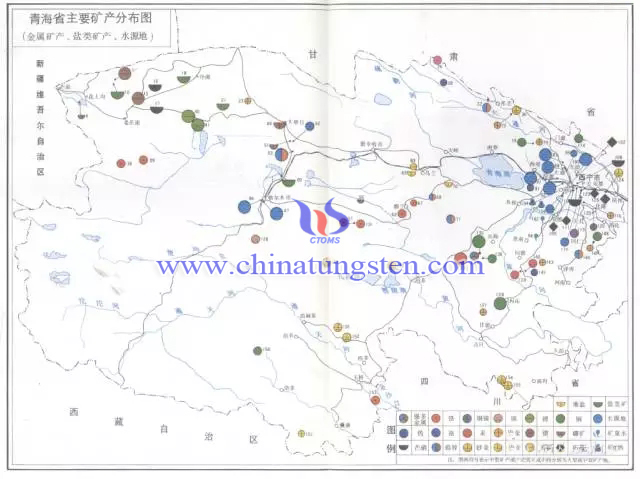 青海省主要礦產分佈圖-金屬礦產、鹽類礦產、水源地