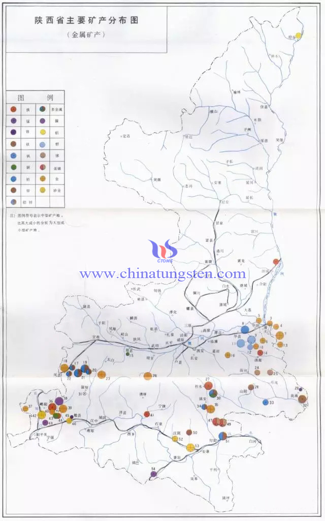 陝西省主要礦產分佈圖-金屬礦產