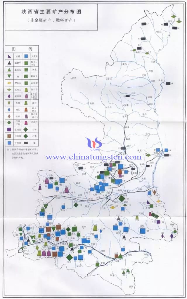 陝西省主要礦產分佈圖-非金屬礦產、燃料礦產