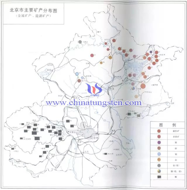 北京市主要礦產分佈圖-金屬礦產、能源礦產