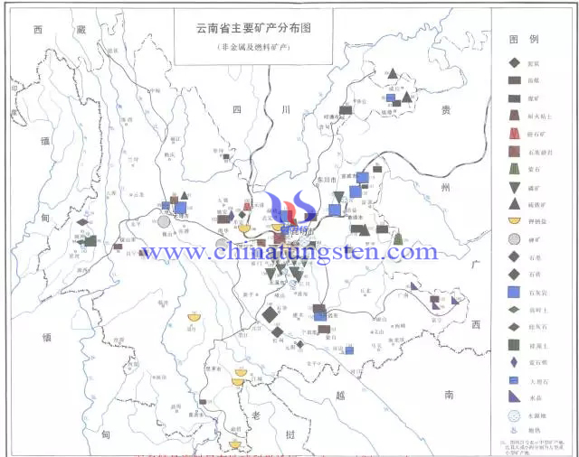 雲南省主要礦產分佈圖-非金屬礦產、燃料礦產