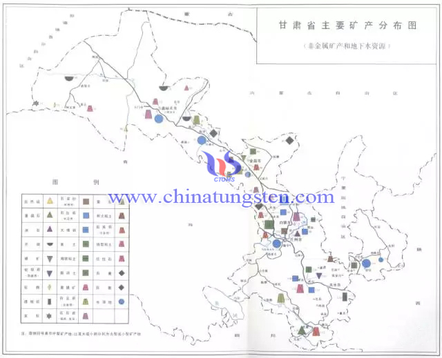 甘肅主要礦產分佈圖-非金屬礦產、地下水資源