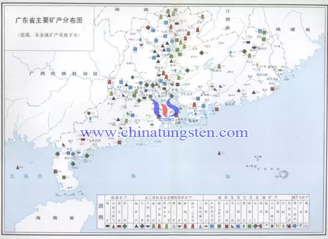 廣東省主要礦產分佈圖-能源、非金屬、地下水