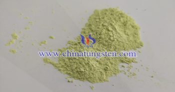 玻璃隔热涂膜用纳米氧化钨图片