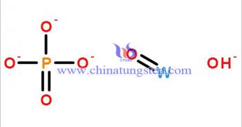 磷钨酸图片
