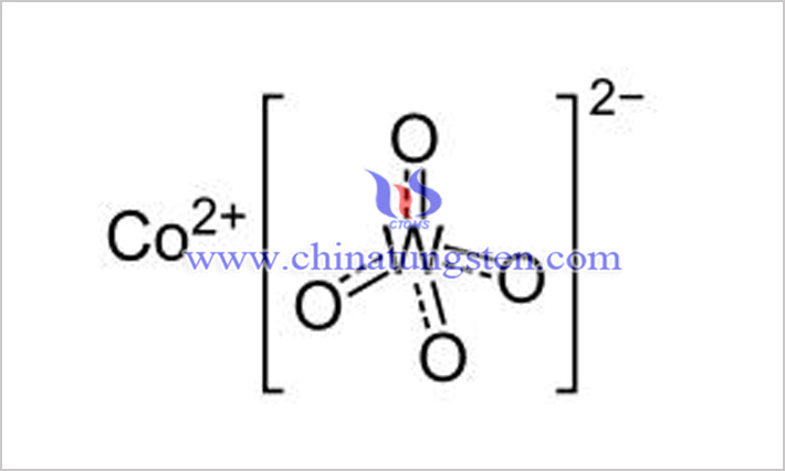 钨酸钴图片