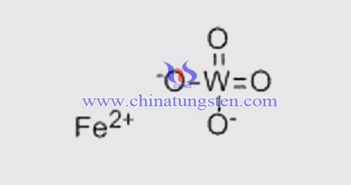 钨酸亚铁图片