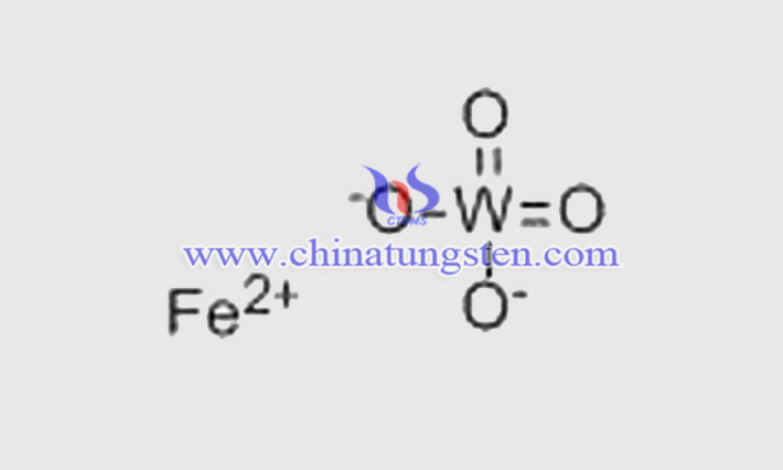 钨酸亚铁图片
