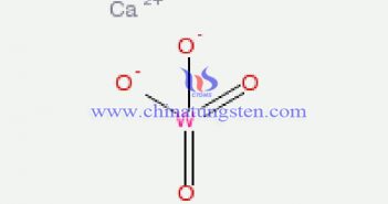 钨酸钙图片