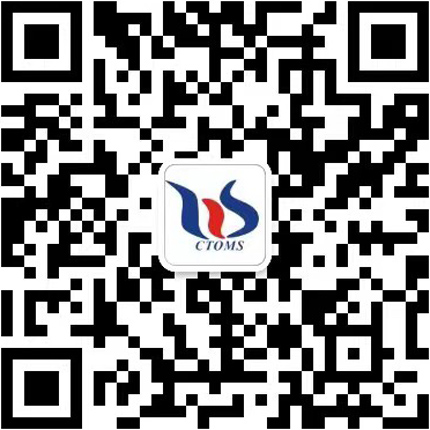 business-wechat-of-China-Tungsten-online